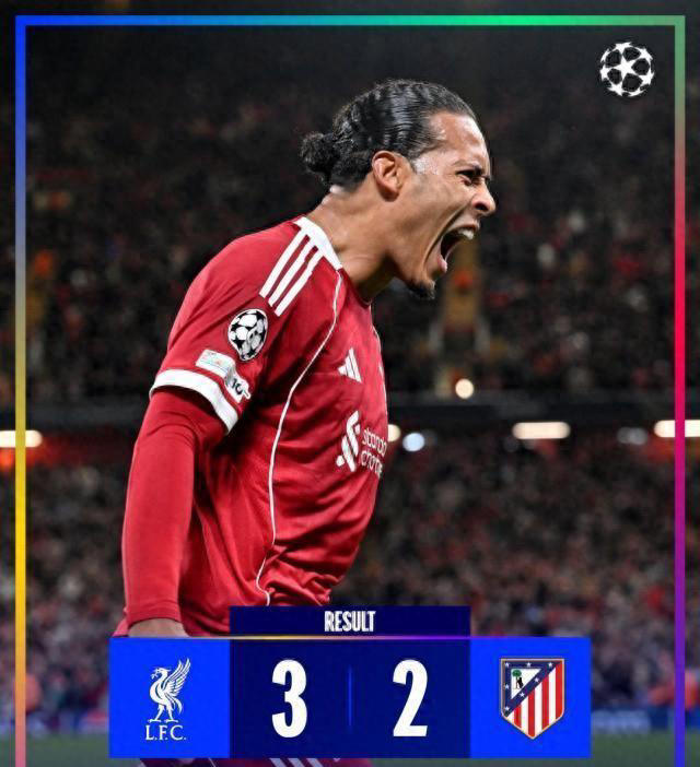 赫拉神仙球助利物浦锁定赛季第三球胜利，高级货球员展实力